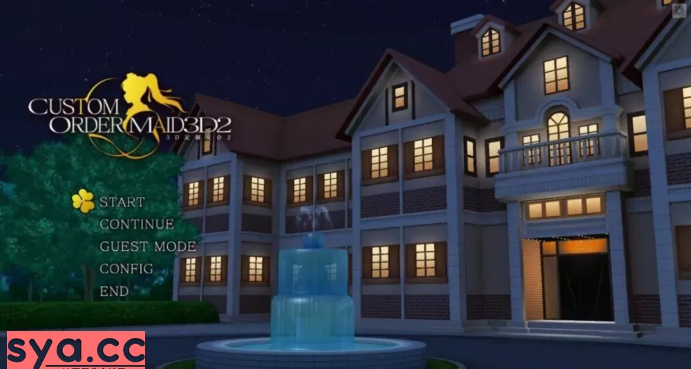 3D定制女仆2(3D Custom Maid 2)中文汉化