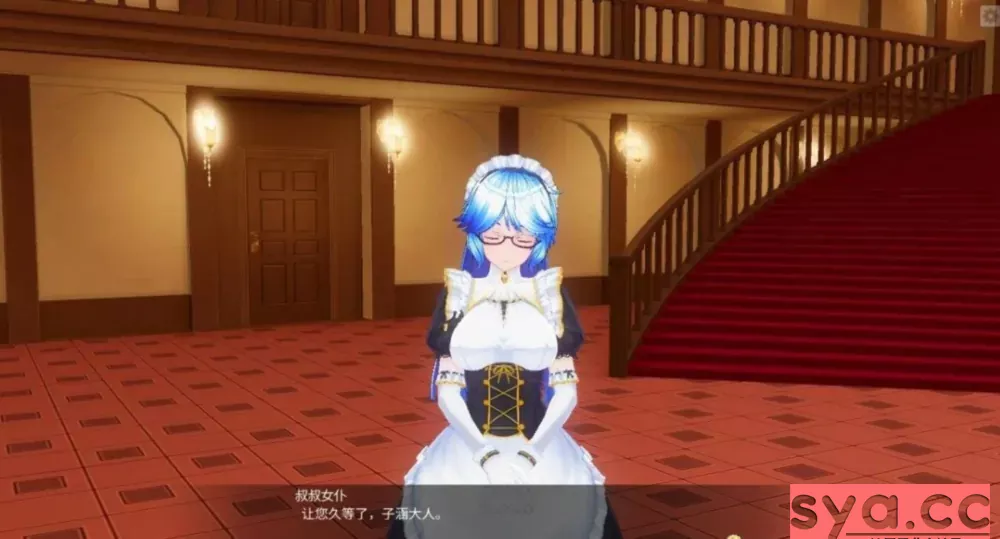 3D定制女仆2(3D Custom Maid 2)攻略