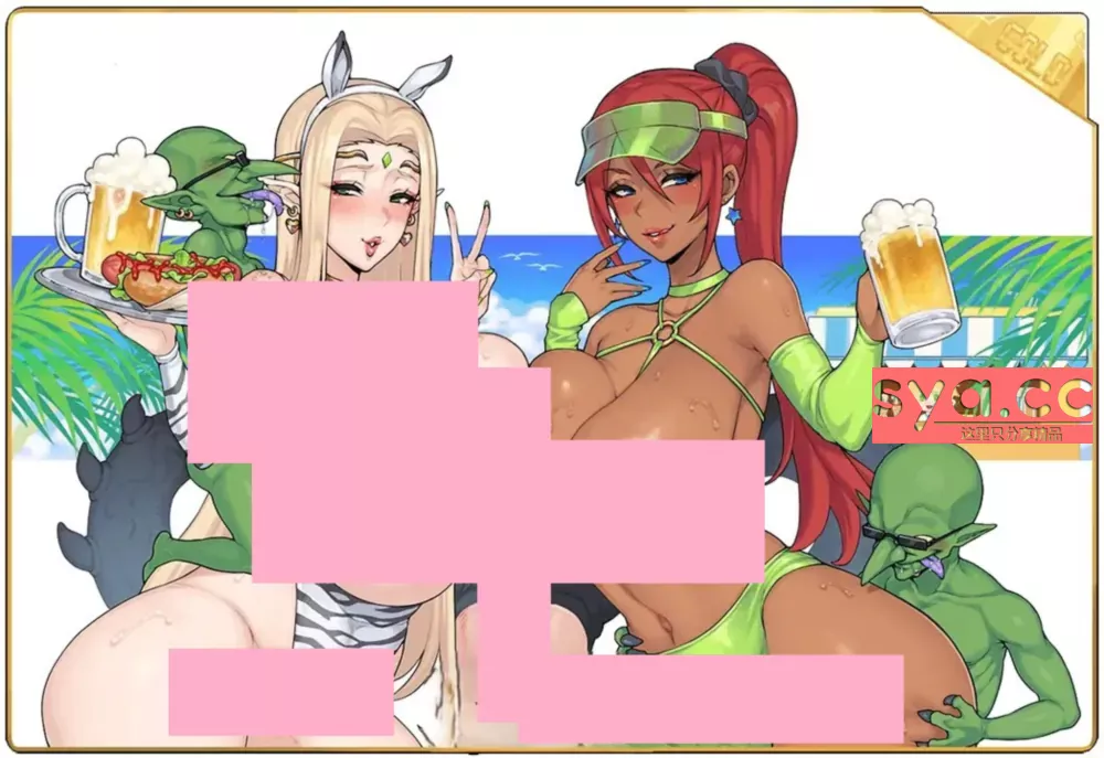 欲望之尾Tail of Desire下载