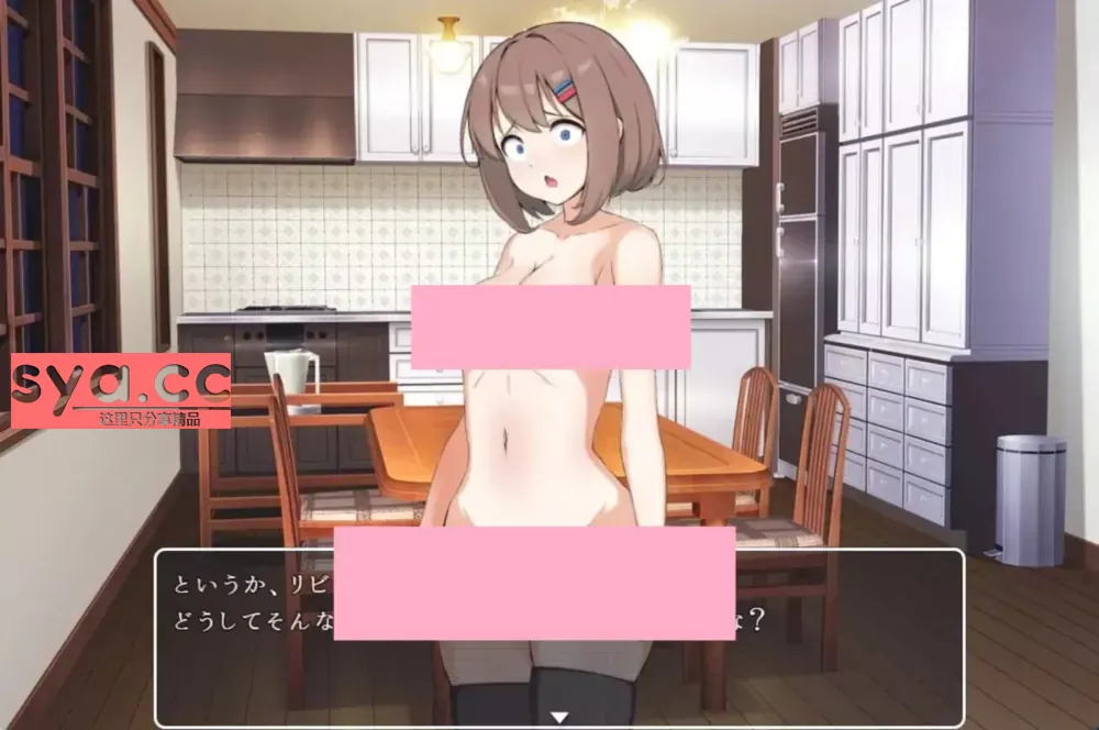 成瘾症候群/支配与爱的分界线下载