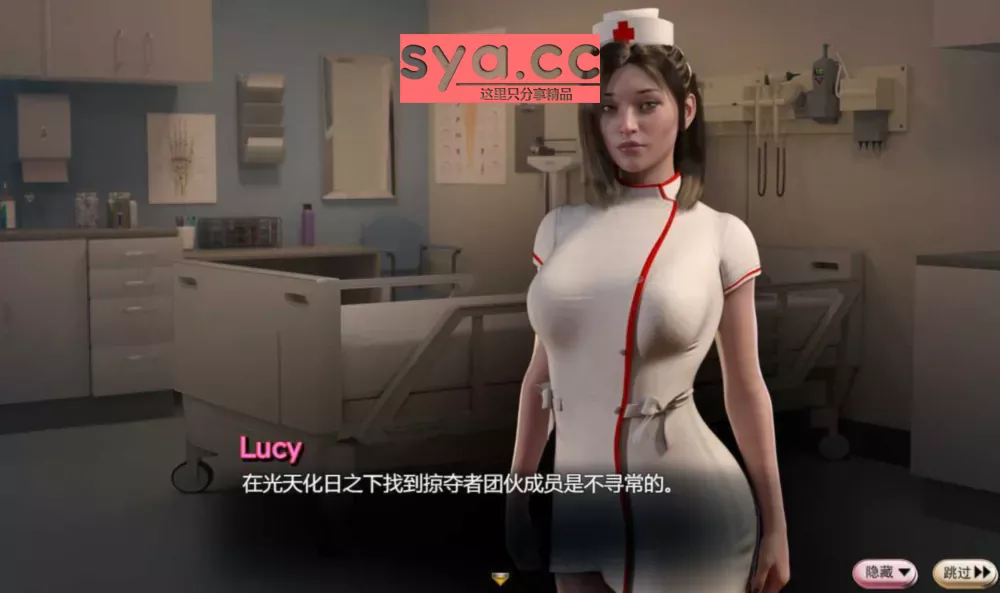 蛇之交响曲Symphony of Serpents攻略