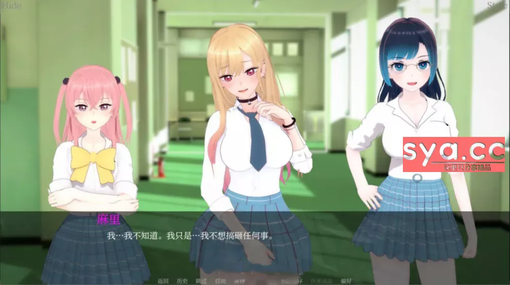 我的装扮看不见的美丽攻略