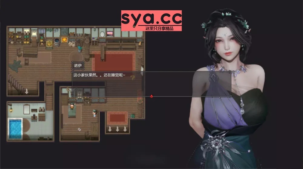 降临战纪Befallsage存档