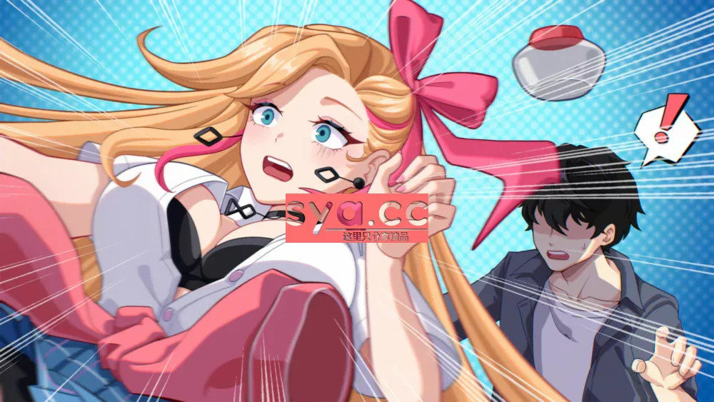 爱与生活:幸福学生存档