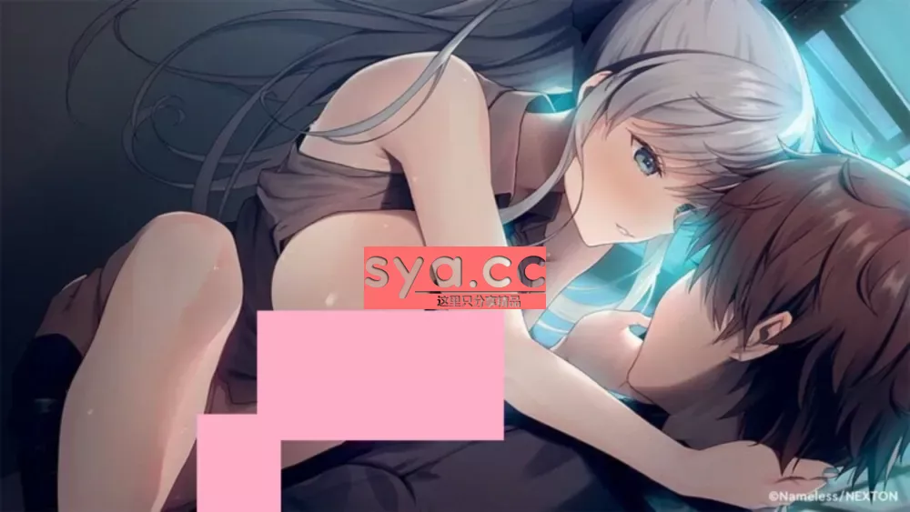 DeepOne领界侵犯下载