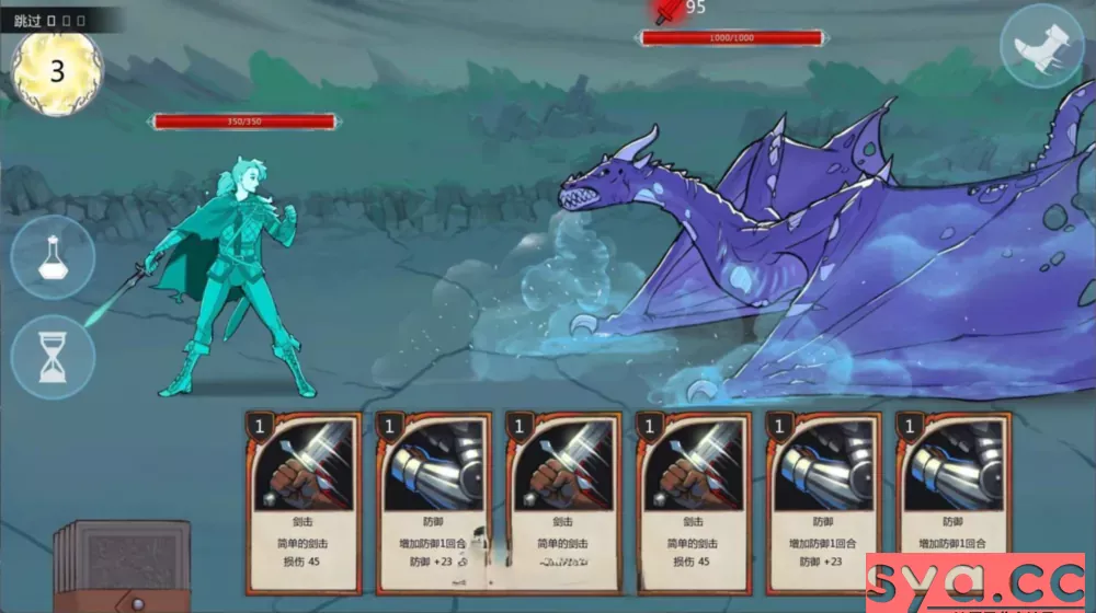 猎魔人物语Knightly Passions存档