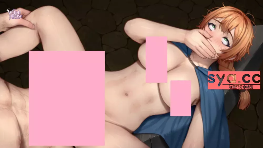 魅惑女巫:魔药铺物语/Witch Please Service下载