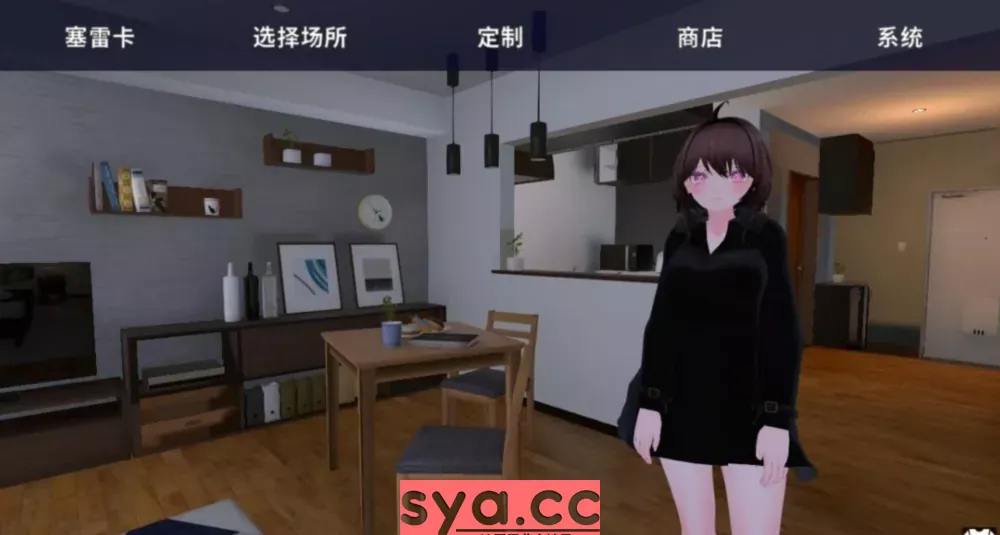 为了不被发现穿着大衣的塞雷卡攻略