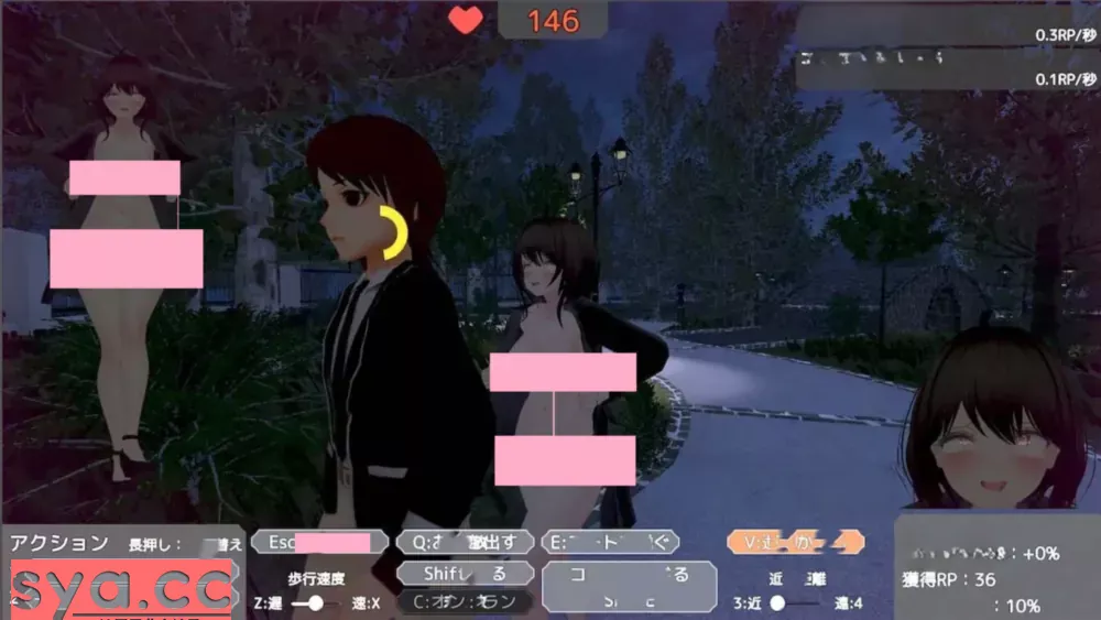 为了不被发现穿着大衣的塞雷卡下载