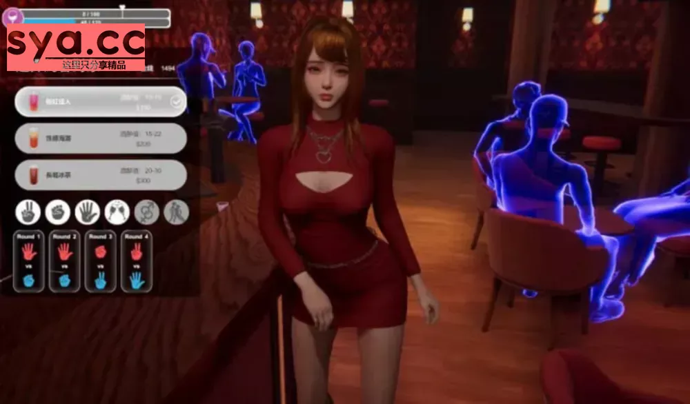 隔壁的美丽物语下载