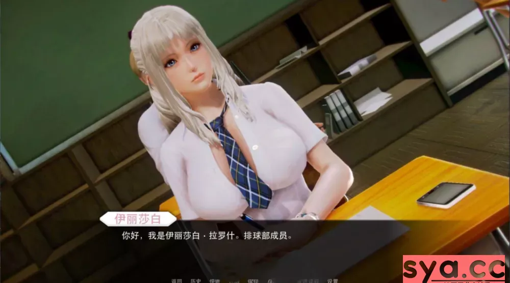 二次元老婆学院Waifu Academy攻略