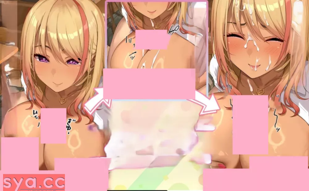 上吧!辣妹酱2下载