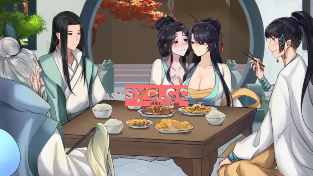 绯月仙行录/绯色修仙录攻略