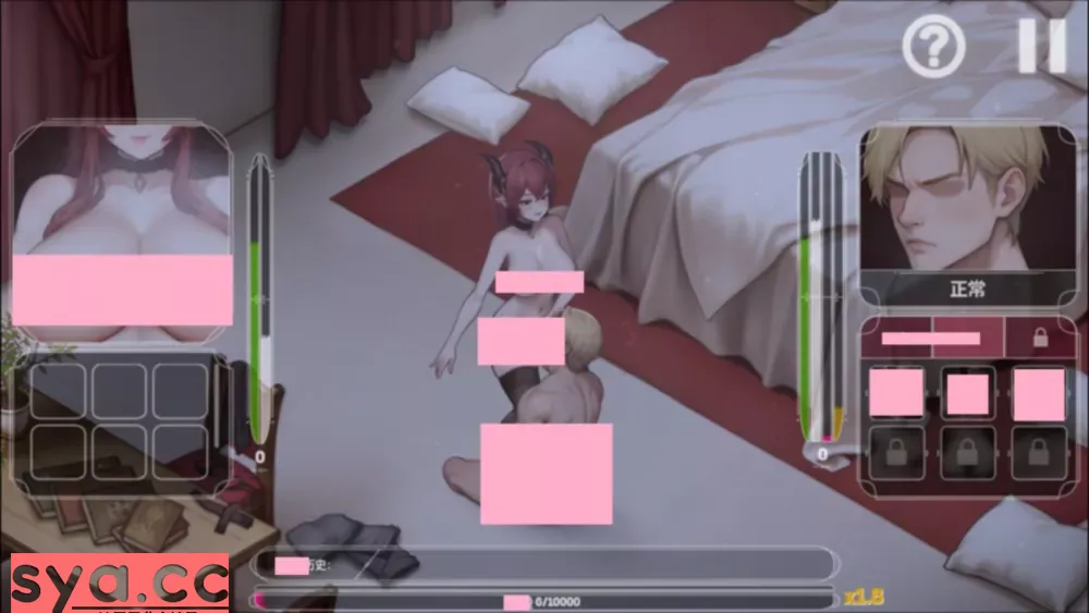 恶魔女王的诱惑下载