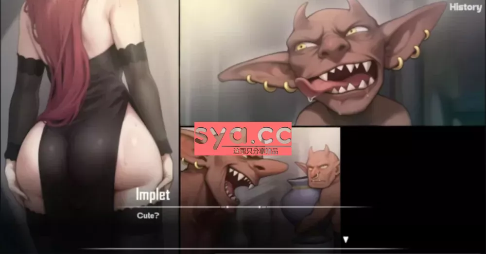 恶魔女王的诱惑攻略