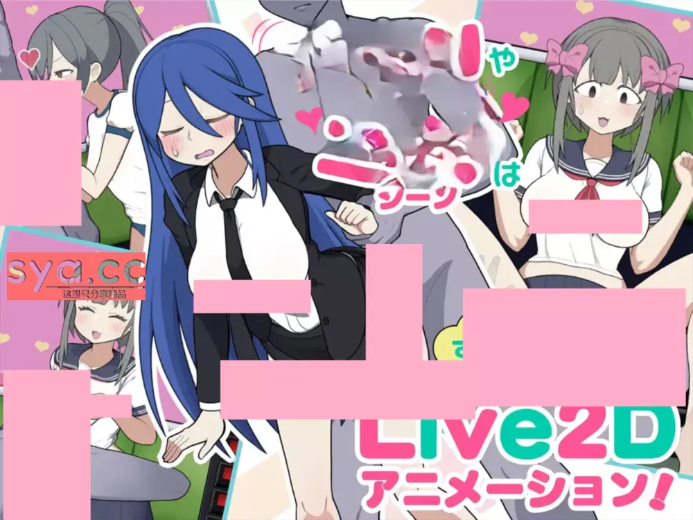 路人娘电车 モブ娘電車下载