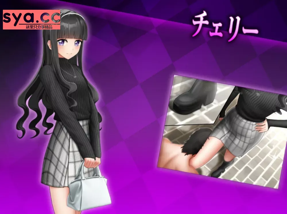 抖M×杂鱼 冒险任务攻略