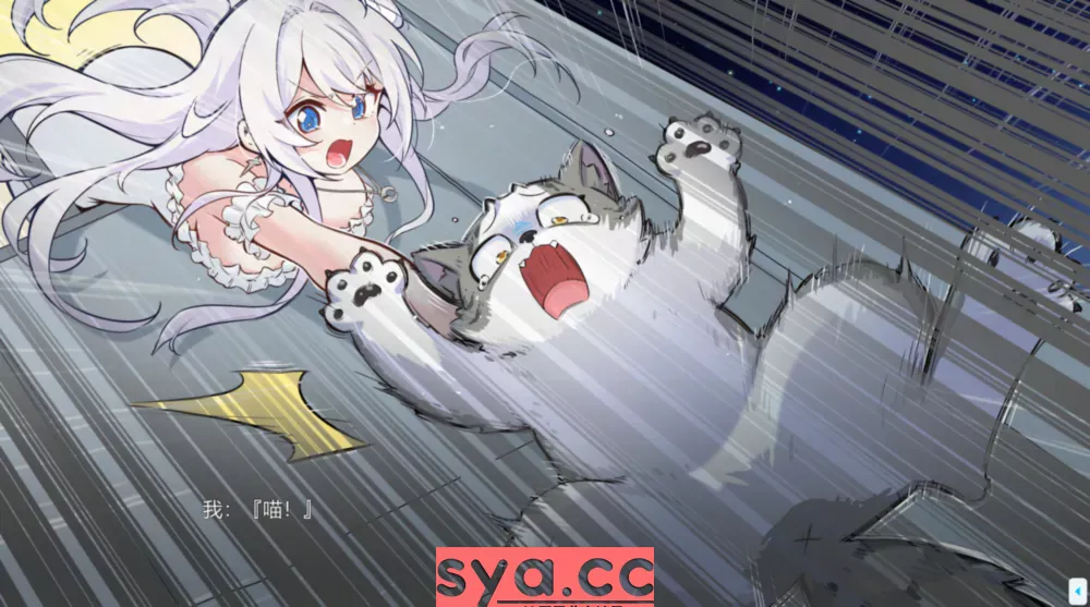 在愿望终结的世界拯救你Fulfill Wishes and Save You攻略