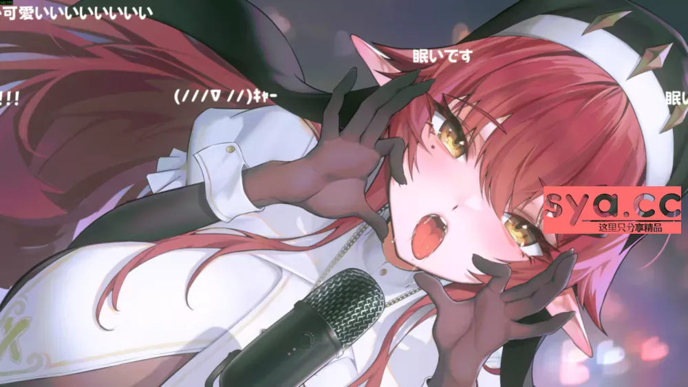 在愿望终结的世界拯救你Fulfill Wishes and Save You下载