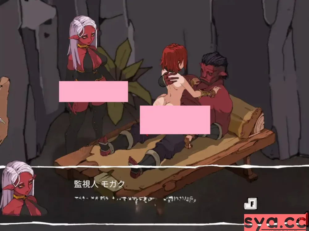 艾蕾娜物语存档