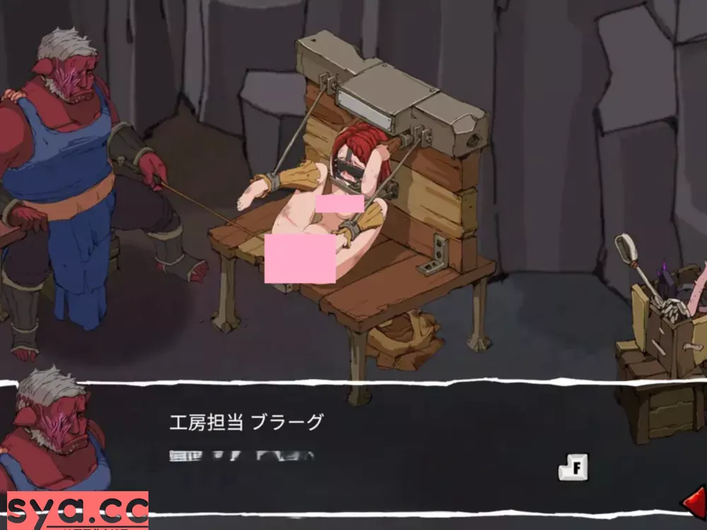 艾蕾娜物语下载