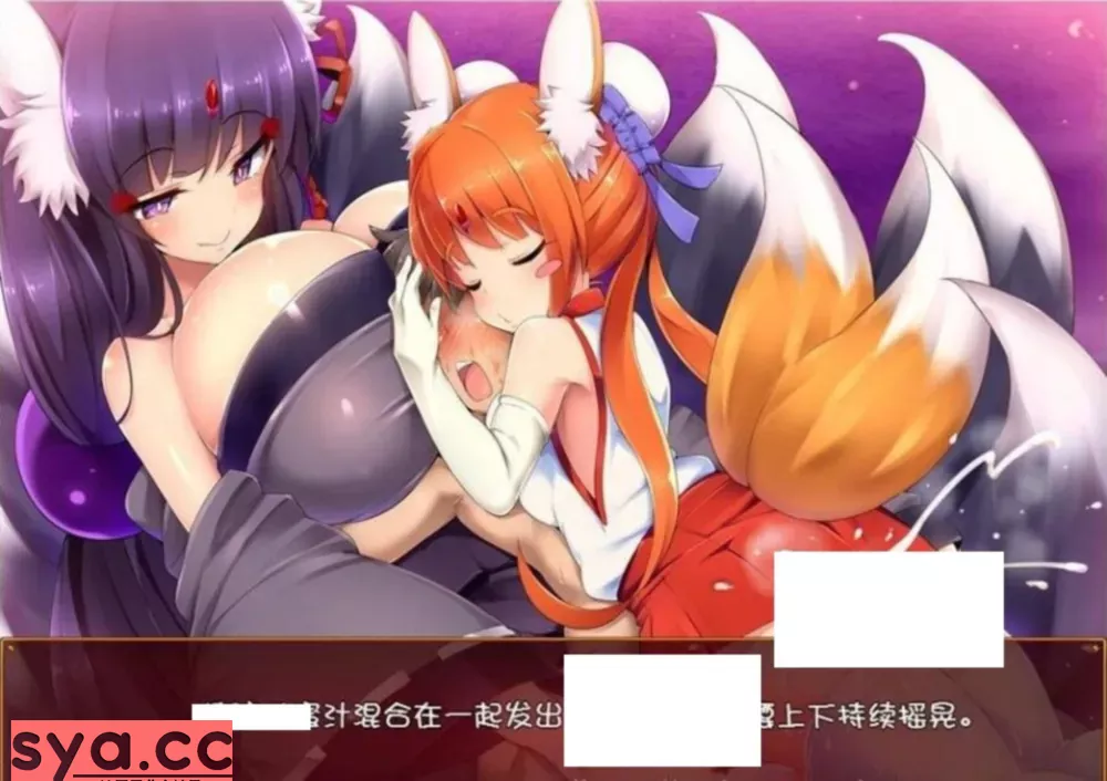 被怪物少女征服的世界存档