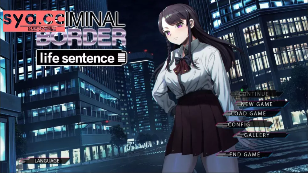 Liminal Border Part 1-4部合集中文汉化