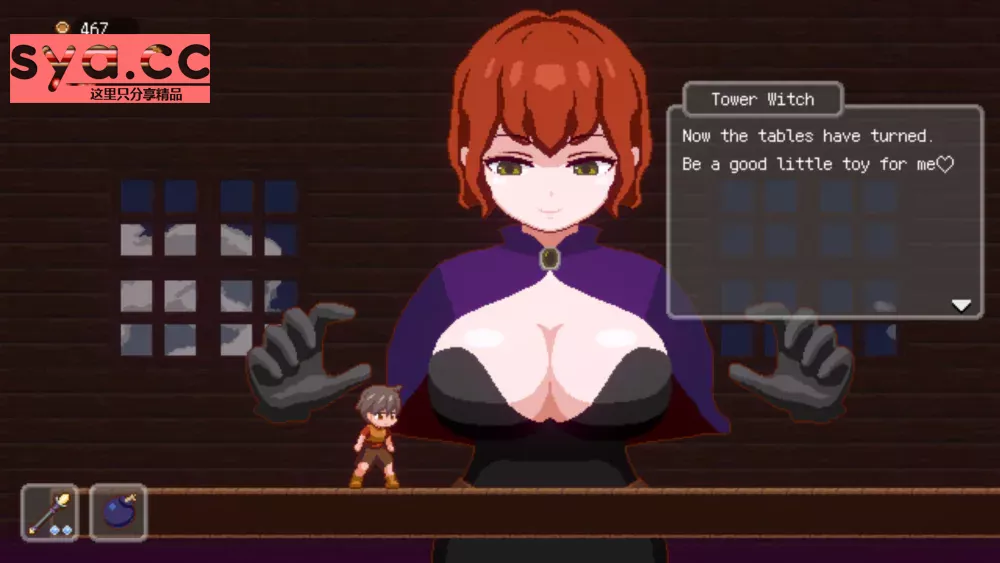 沉沦梦魔世界下载