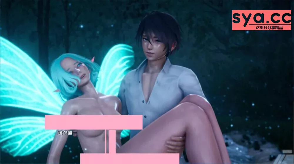 异世界天堂Isekai Paradise下载