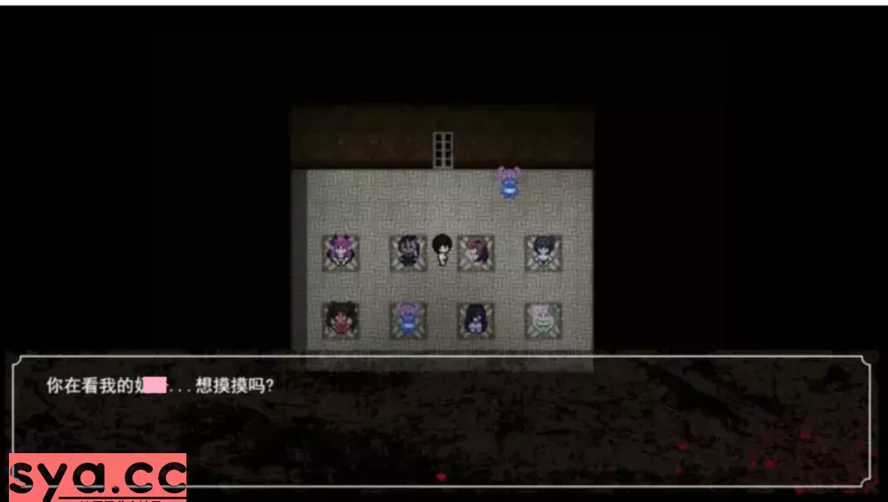 魔女逆推腐败循环存档