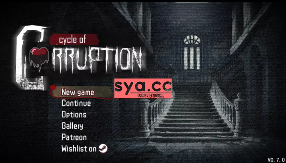 魔女逆推腐败循环中文汉化