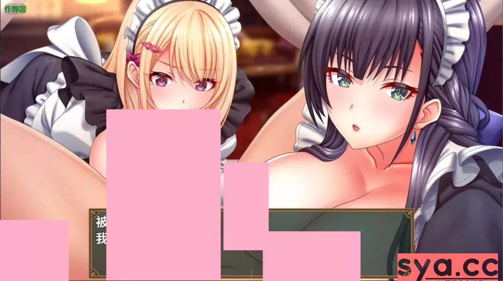 豪门贵公子计划攻略