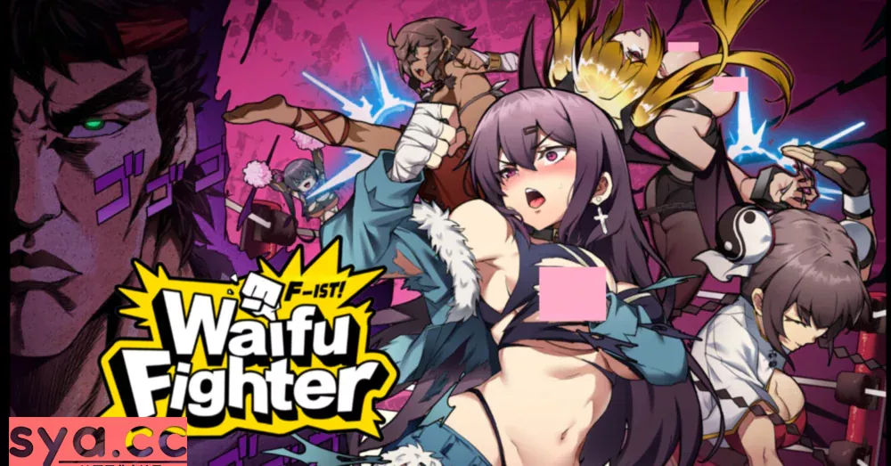 女拳主义 F-ist最新版本