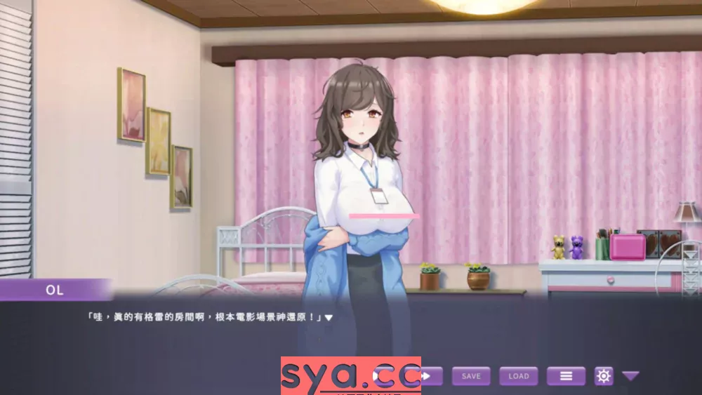 我的同学是女明星My Classmate is Actress下载