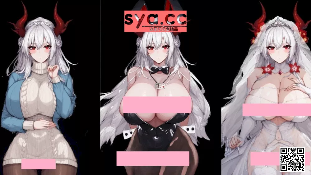 我和龙女妈妈的玄幻之旅存档