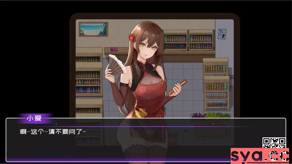 黄毛漂流记存档