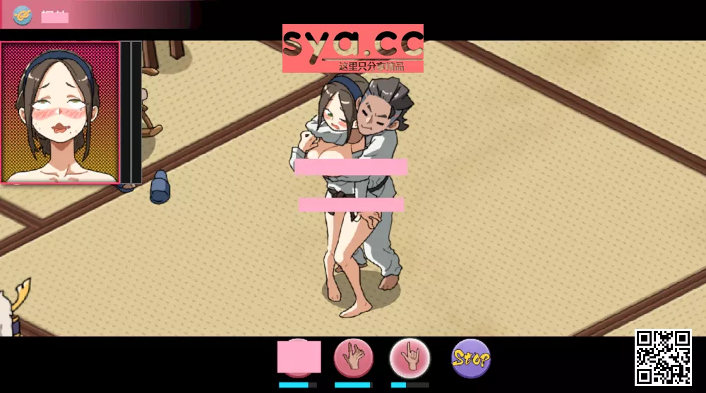 护身术道场存档