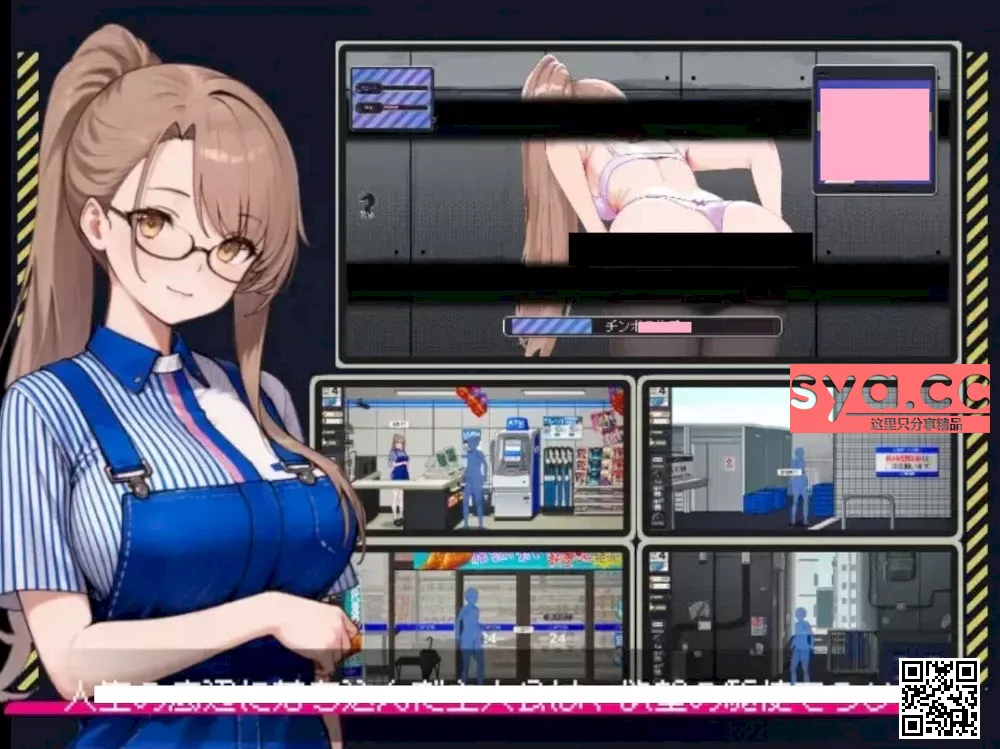 清扫员传说攻略