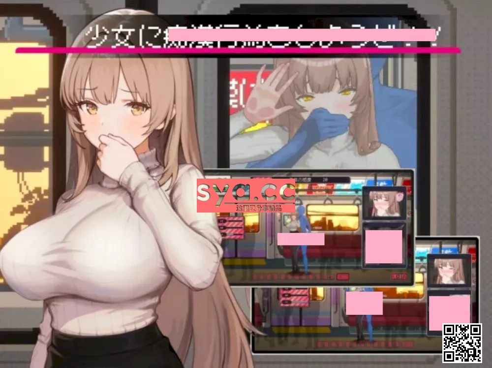 清扫员传说汉化中文