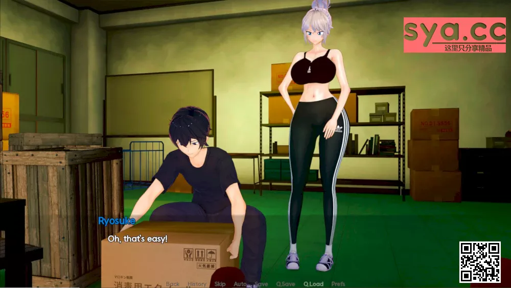 新家庭New Family攻略