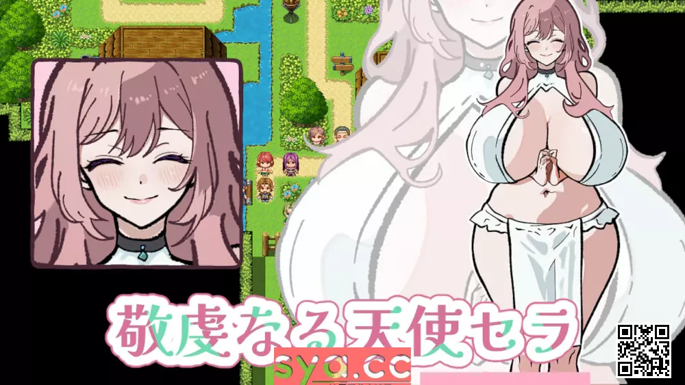 天使与勇者的羁绊物语存档