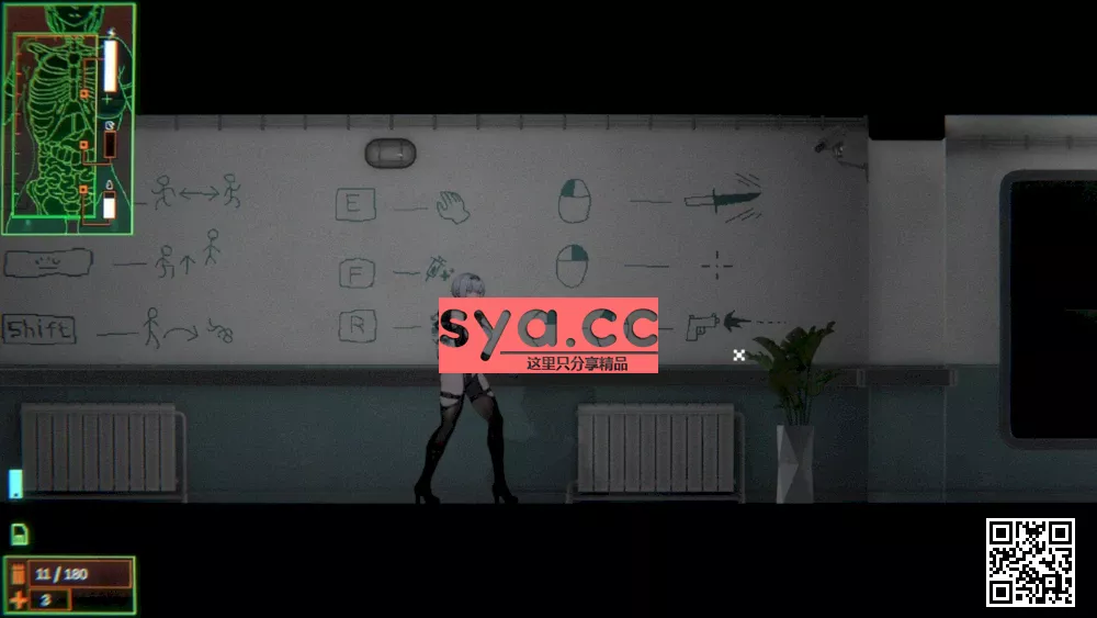 青之脑CYAN BRAIN攻略