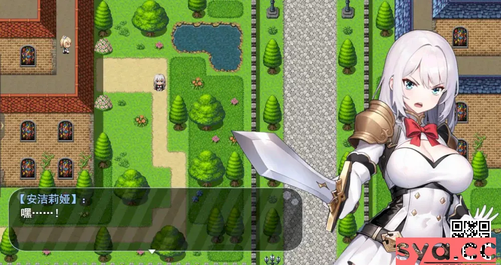 魔纹缠身强气少女绝不会堕落攻略