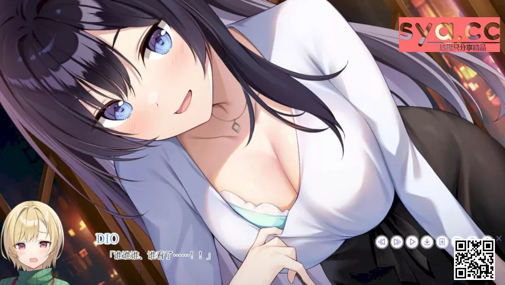 内衣物语LingerieS攻略