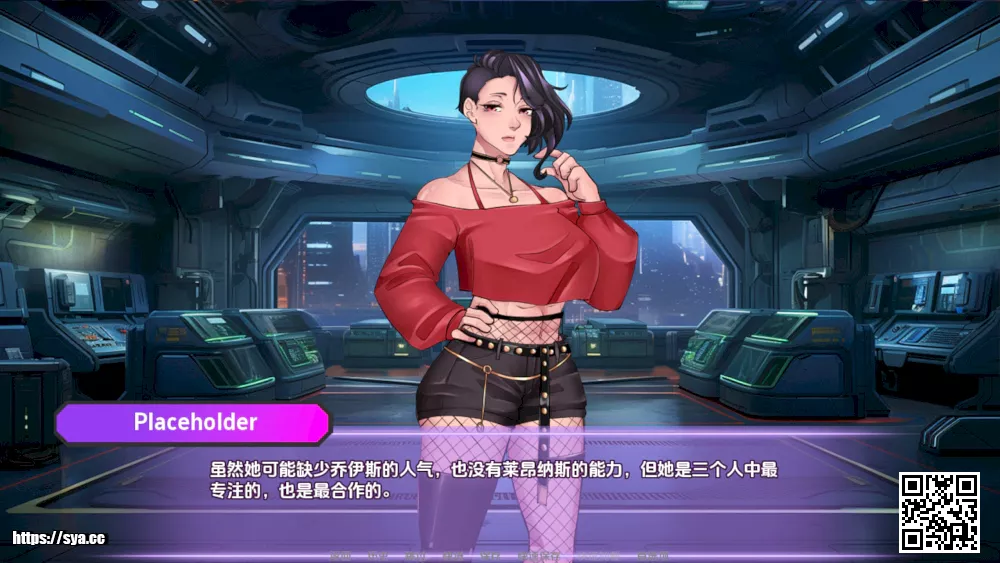 FLX - Downfall of I-Dolls/偶像的觉醒攻略