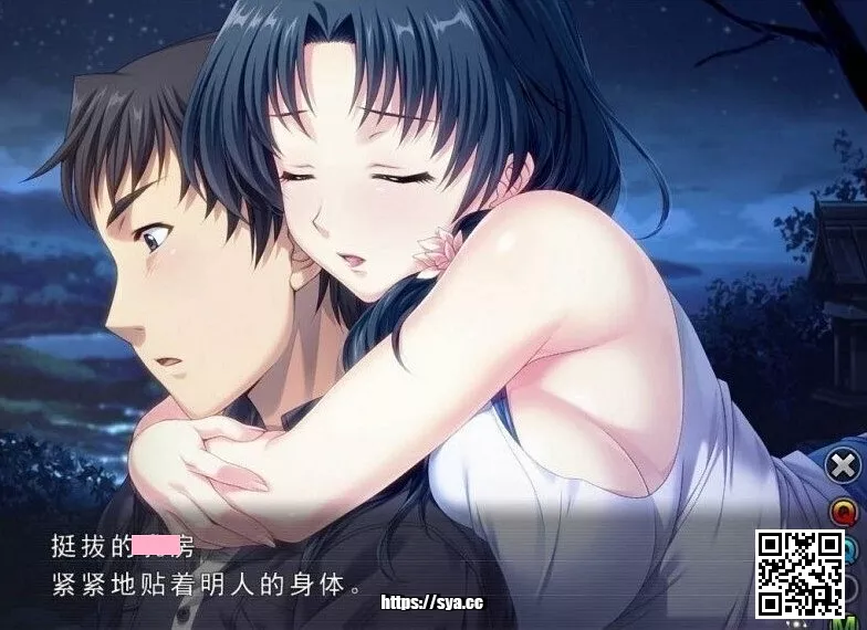 妻中蜜三部全+外番合集攻略