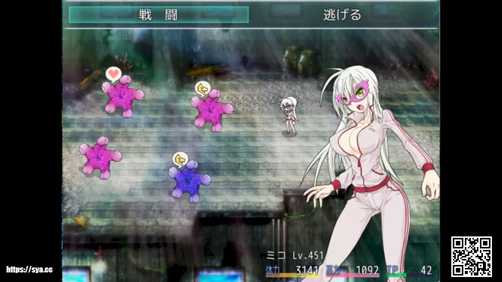 重生之退魔巫女存档