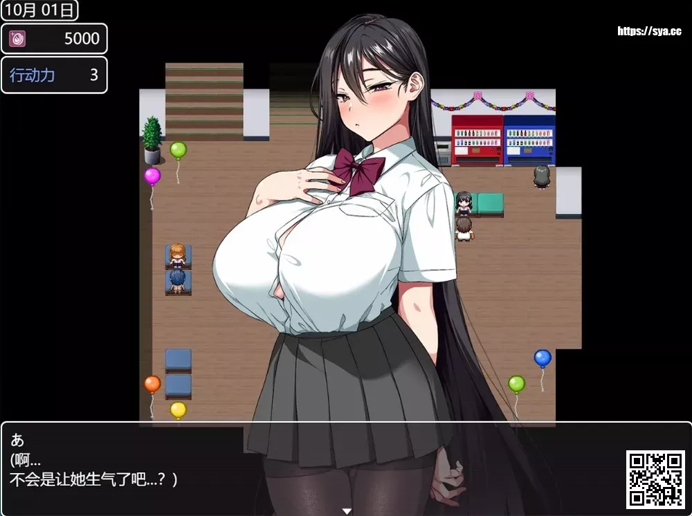 这就是泡姬学园(Ariel)学园祭存档