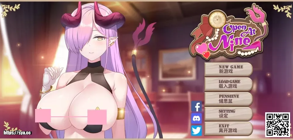 九点开张Open At Nine最新版本