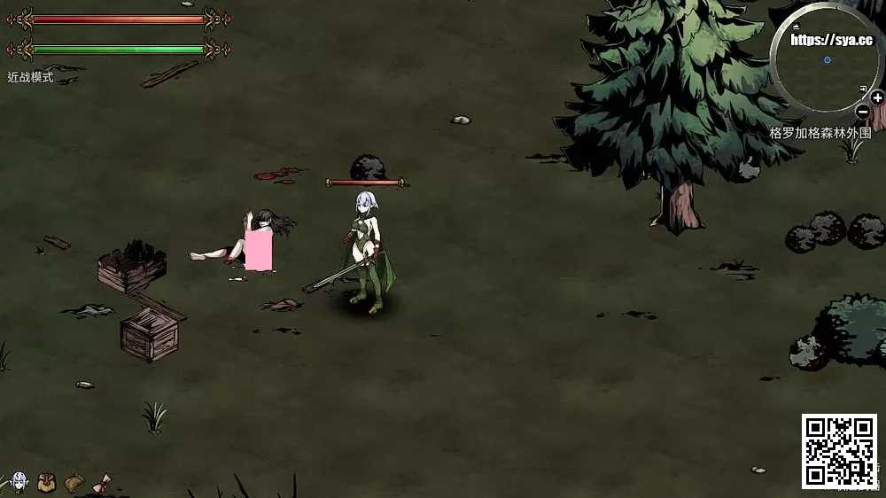 黑暗之地编年史:堕落精灵存档